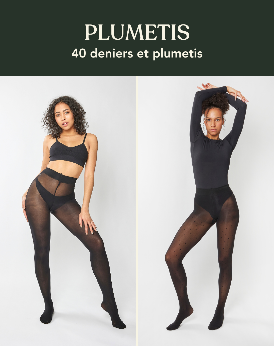 Coffret PLUMETIS : duo 40 deniers noir et plumetis