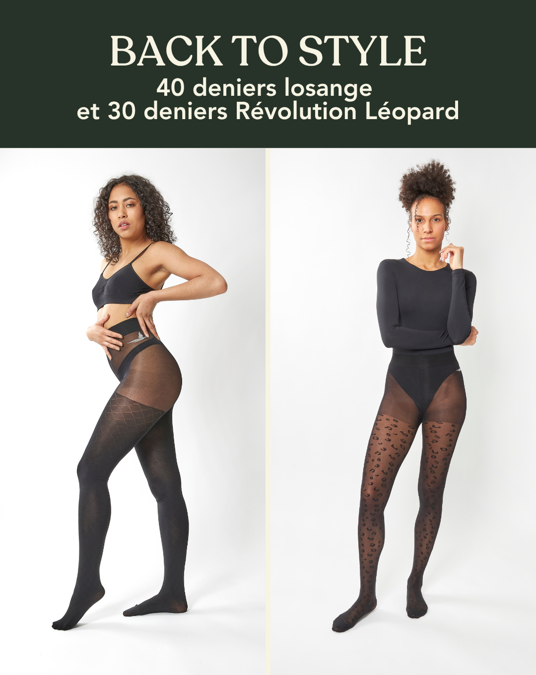 Coffret BACK TO STYLE : duo 40 deniers Losange et 30 deniers Révolution Léopard