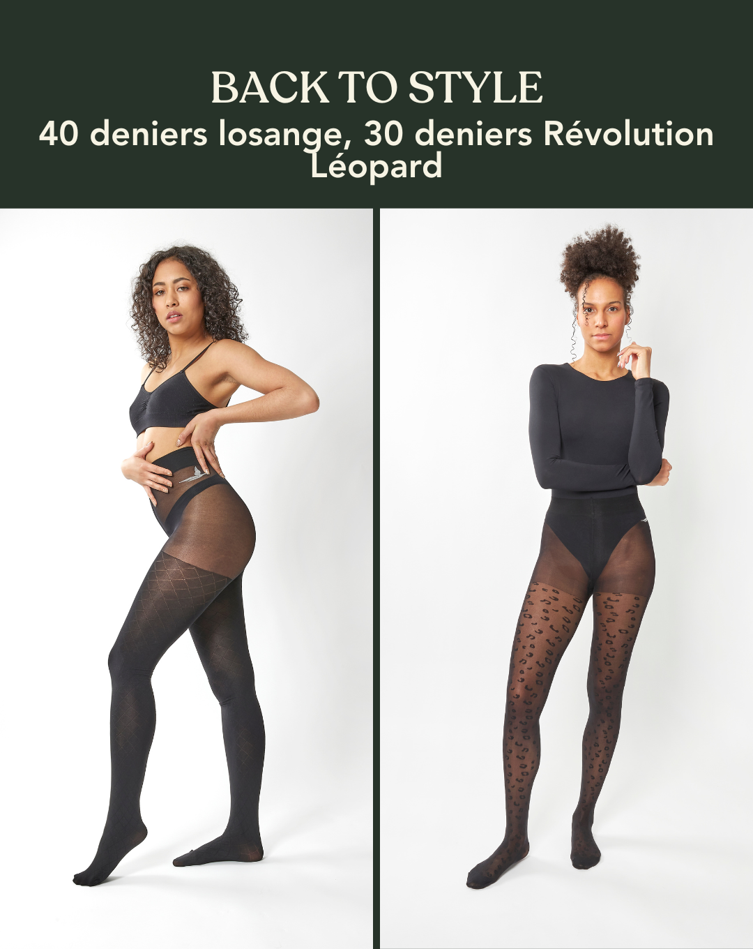Coffret BACK TO STYLE : duo 40 deniers Losange et 30 deniers Révolutio