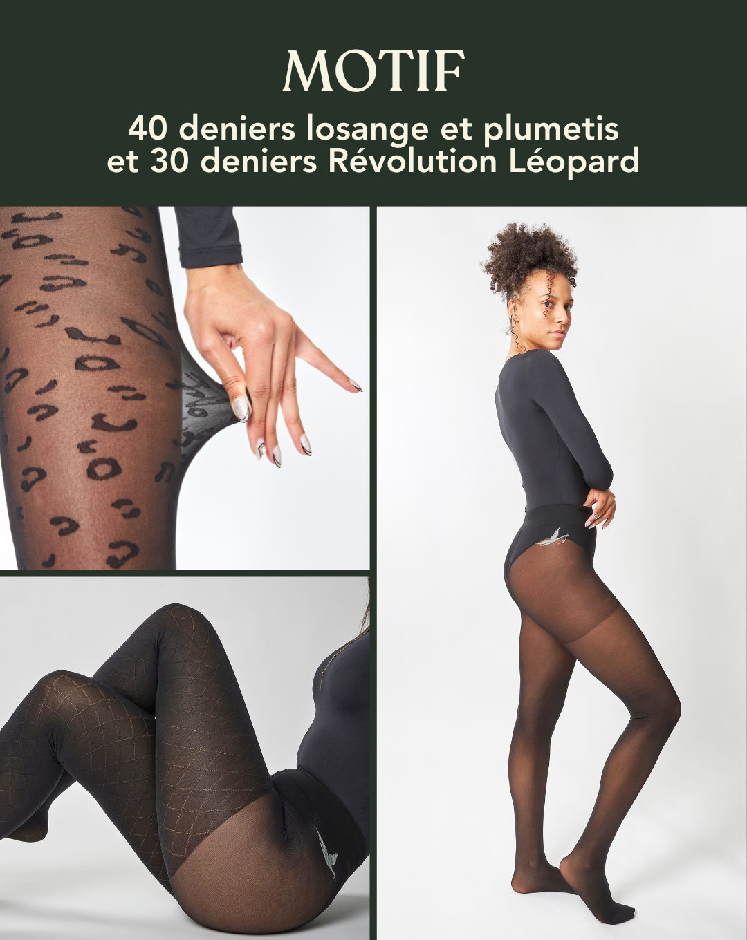 MOTIF box set: trio of 40 deniers Diamond and Plumetis and 30 deniers Leopard Revolution